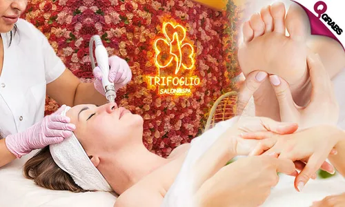 Facial of Your Choice!